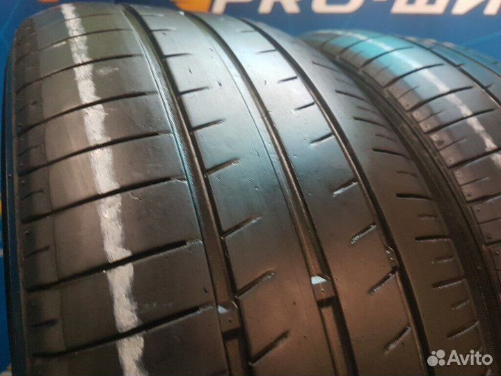 Nexen N'Fera SU1 205/55 R16