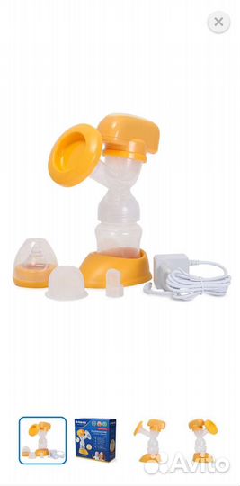 Молокоотсос электрический