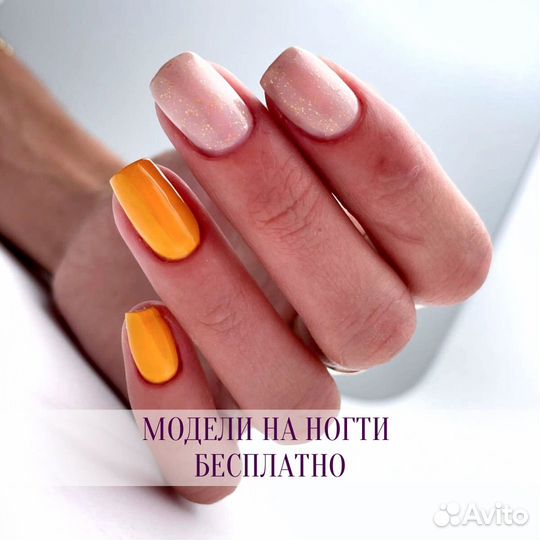 Требуются модели на маникюр+покрытие гель-лак