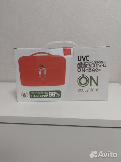 Ультрафиолетовый стерилизатор ON BAG
