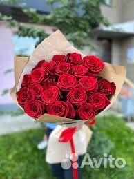 Роза Эквадор 51-101 шт