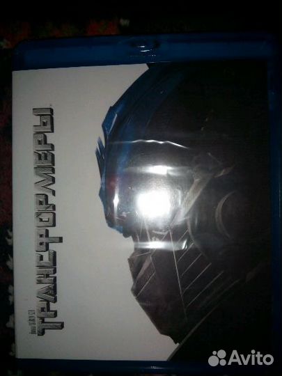 Продается blu -ray диски с фильмами