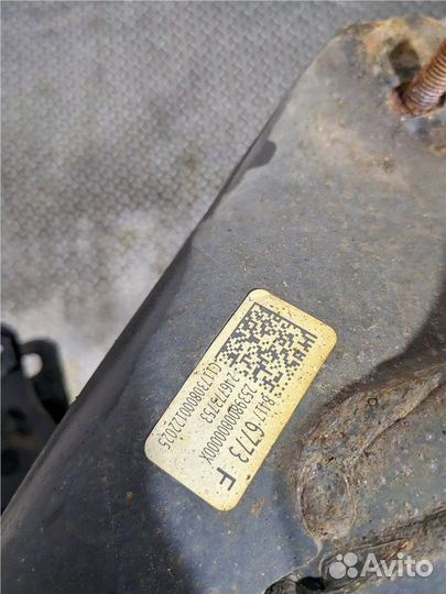 Балка подвески задняя Chevrolet Equinox 2017, 2018