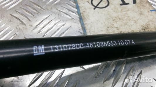 Ключ колесный opel astra H (ENI24VP01)