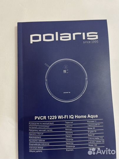 Робот пылесос polarisprcr1229
