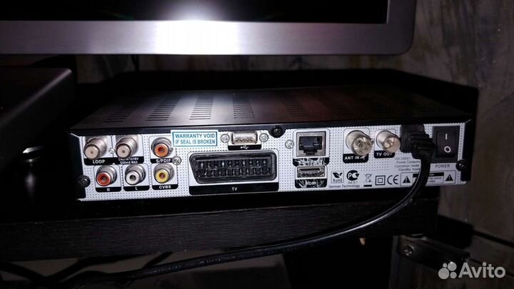 Спутниковый Ресивер GI S2138