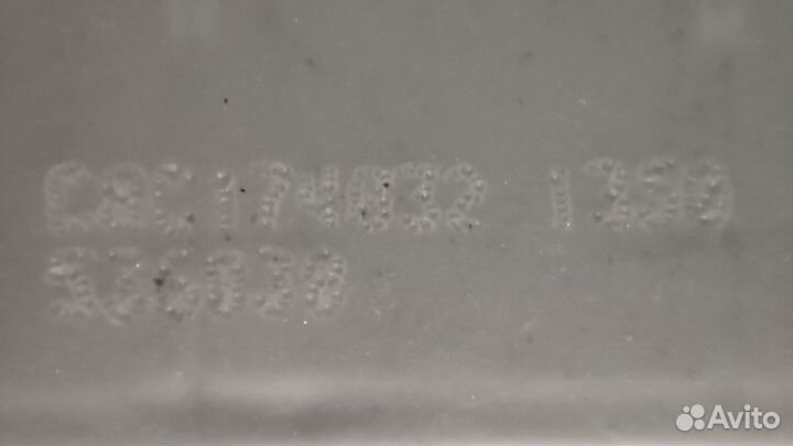 Аккумулятор Bocsh s5 006