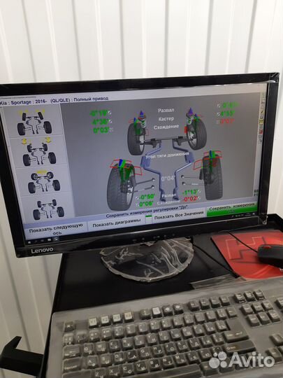 Автотехцентр