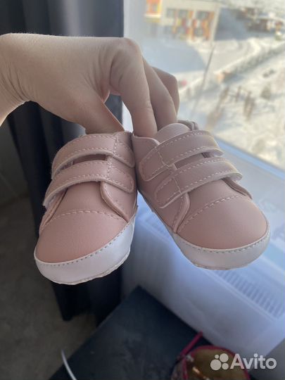 Пинетки кеды