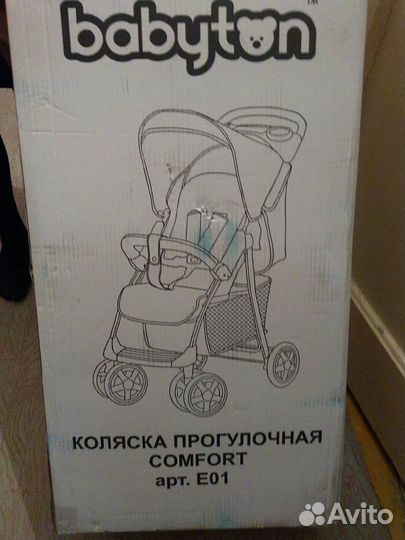 Коляска Бэби тон комфорт цвет капучино (бежевый)