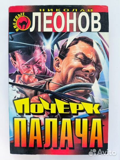 Книги серии 