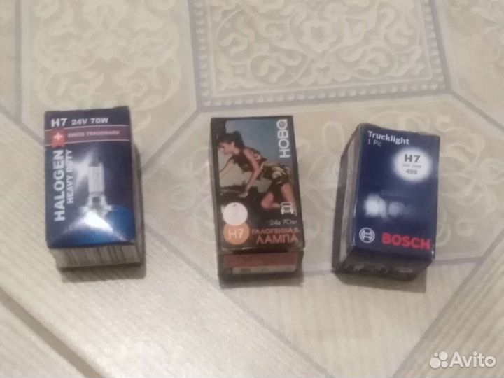 Лампочки 24v H7 23 шт