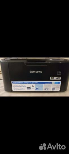 Принтер Samsung ML-1865W