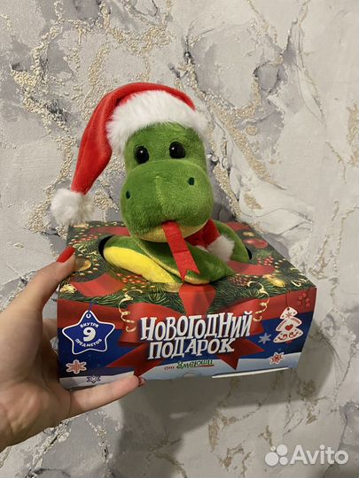 Новогодние подарки
