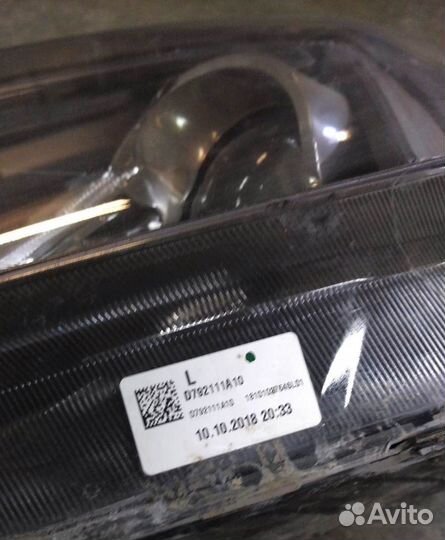 Левая фара Hyundai Tucson