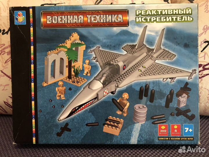 Lego Лего конструктор военный самолёт