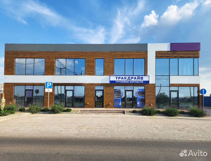 Крышка маслянного насоса Кпп zf Ивеко Стралис