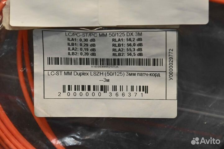 TopLan LC PC-ST PC MM 50 125 DX 3M новый, 1 шт