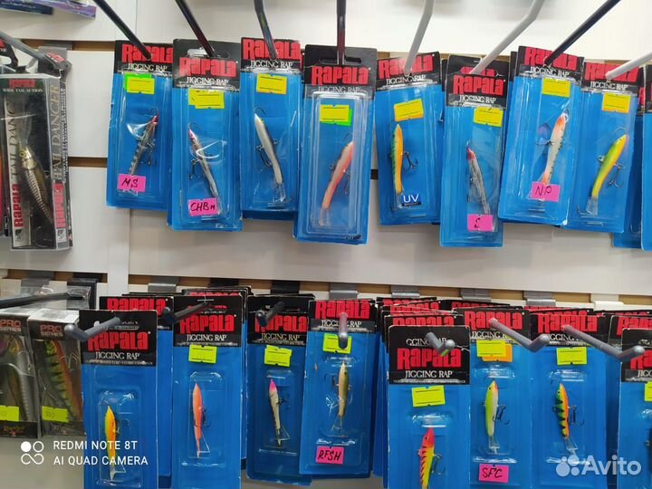 Балансир Rapala Оригиналы Финляндия Эстония