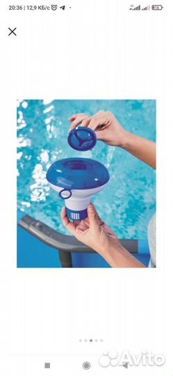 Дозатор плавающий, 12,7 см