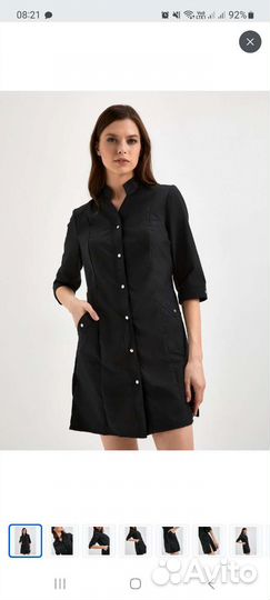 Медицинский халат