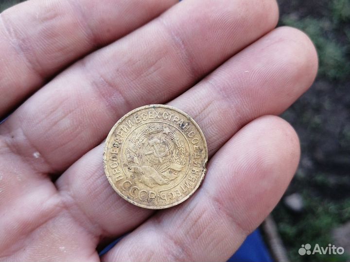 Монеты СССР