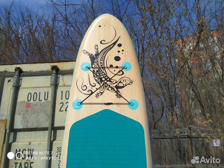 Сапборд Выдра 320 / sup board / сабборд
