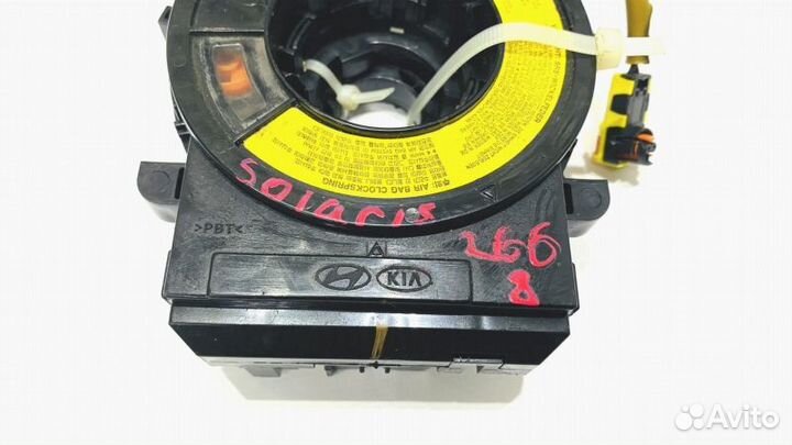 Механизм подрулевой для SRS (ленточный) Hyundai Solaris