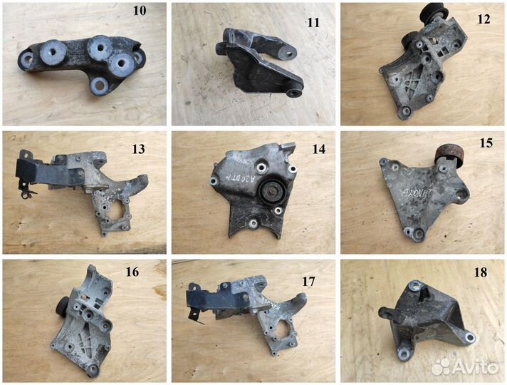 Крепление Опора Подушка двс кпп Opel Insignia