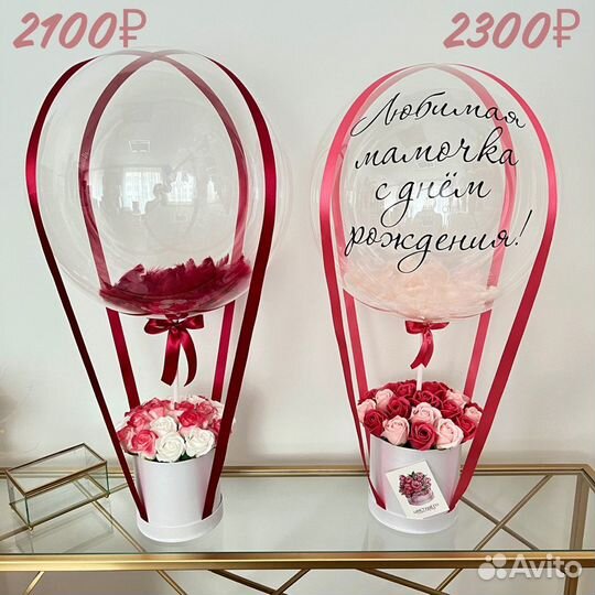 Мыльные розы букеты цветов из мыла