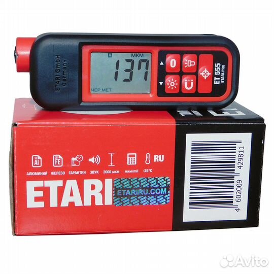 Толщиномеры Etari ET-555 PRO V-2 с чехлом