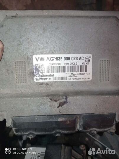 Эбу Fiat fabia 1.2