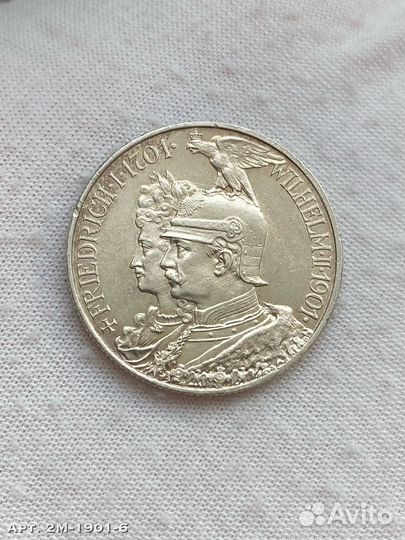 2 марки 1901 г. «200 лет Пруссии» Германия
