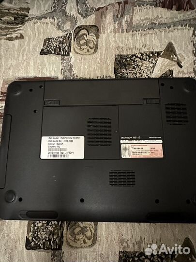 Dell inspiron n5110