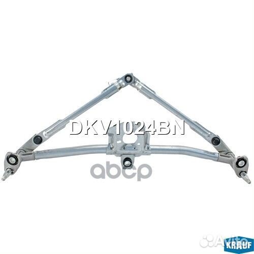 Трапеция стеклоочистителя DKV1024BN Krauf