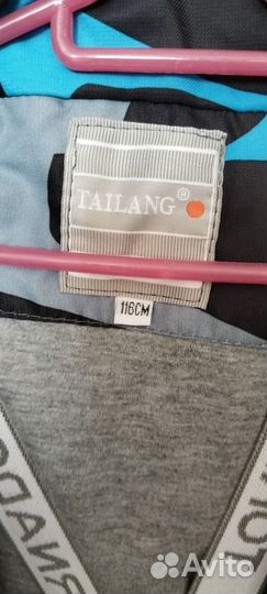 Продам демисезонный костюм (Центр)