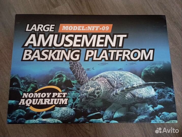 Берег для черепах XL