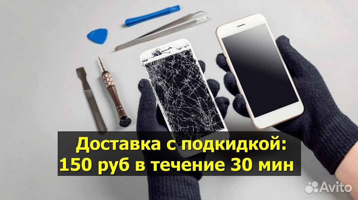 Задняя крышка для iPhone 12 Pro Max Матовый Син