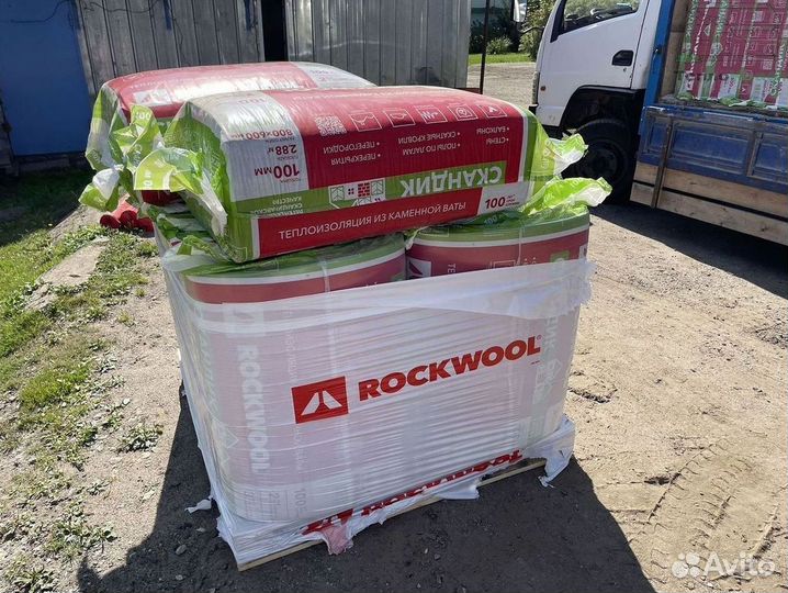 Утеплитель Rockwool Скандик 50 гарантия