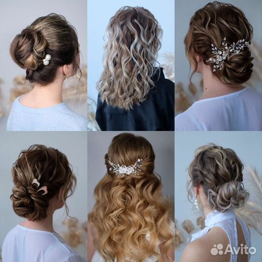 Макияж, причёски, оформление бровей