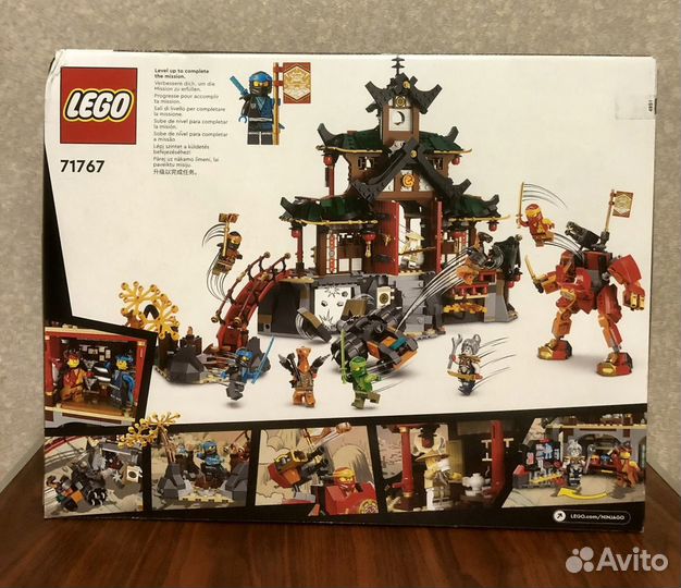 Lego Ninjago 71767 Храм-додзё ниндзя