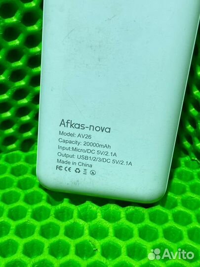 Повобранк afkas nova 20 000
