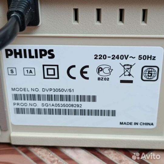 DVD/VHS-плеер Philips DVP3050V