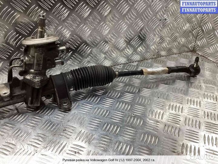 Рулевая рейка Volkswagen Golf IV (1J), 2002