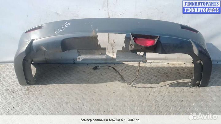Бампер задний зад Mazda 5 I (CR), 2007 2.0 Бензин