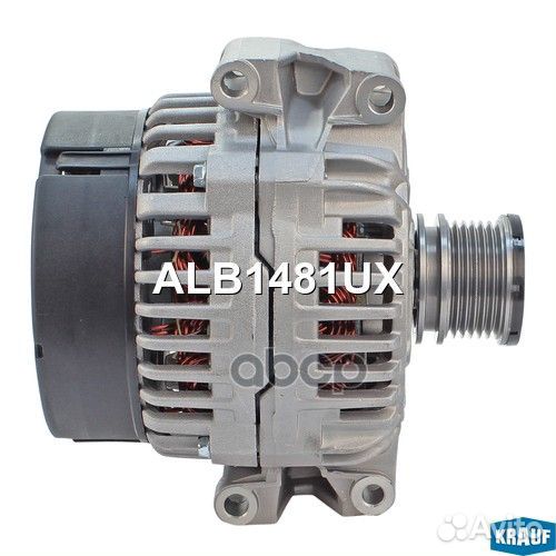 Генератор MB vito -03 ALB1481UX Krauf