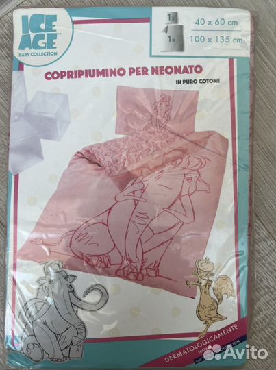 Новый комплект детского постельного белья Disney