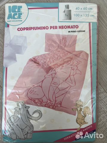 Новый комплект детского постельного белья Disney