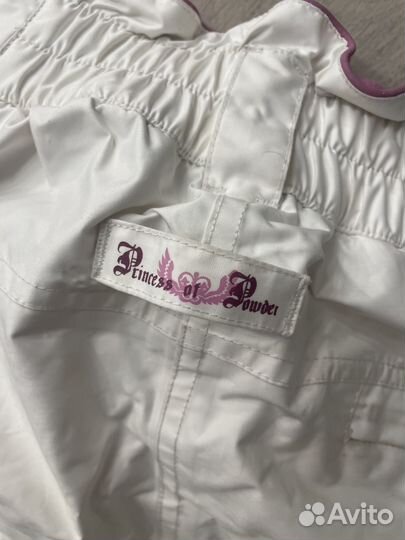 Горнолыжные штаны 46