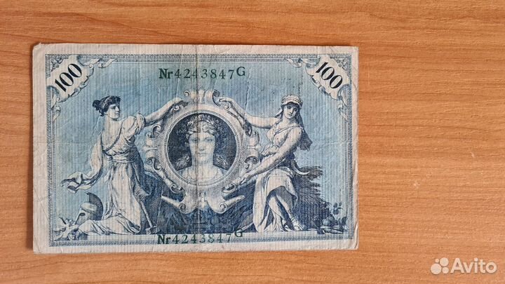 100 марок 1908